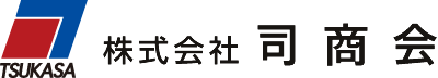 総合防災設備:司商会